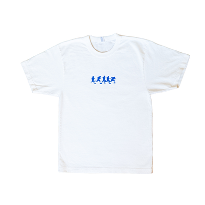 white OE Athletics heavyweight  tee shirt with 5 PEOPLE RUNNING ON IT IN BLUE