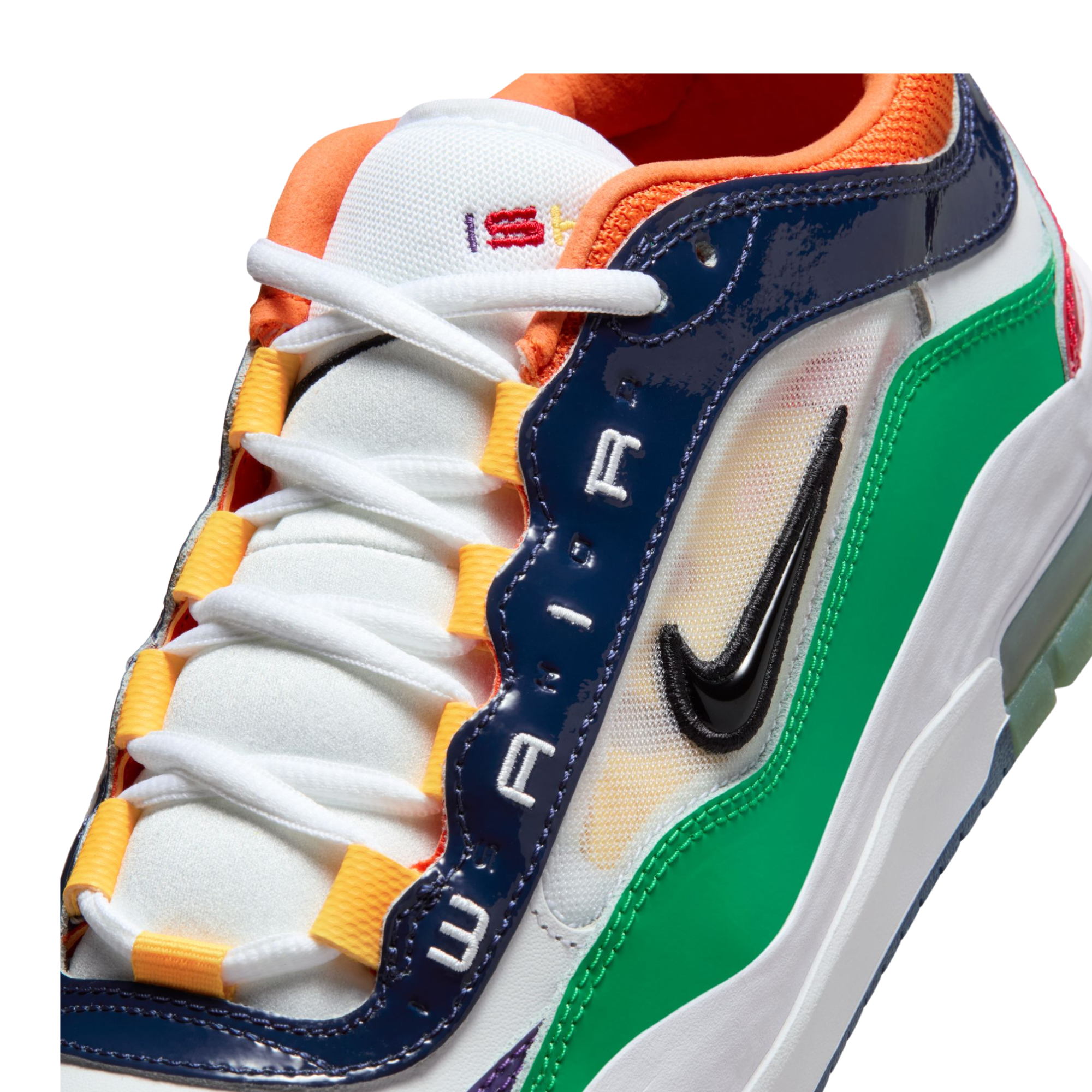 Multicolored nike sb air max ishod wair premium sneaker on a white background